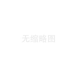 Rheem井水杂质多容易造成太阳能哪些故障(井水有杂质怎样处理)